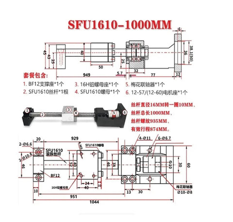 Low Backlash SFU1610 1000mm Ball Screw For CNC Machines, Smooth Rolling Motion, Rock Solid Precision, Bearing Steel Build, Durable Linear Actuator For Accurate Travel And Reliable Milling, technical drawing