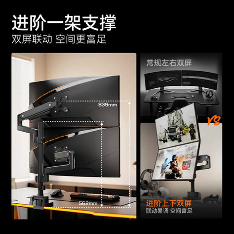 Heavy Duty Dual Monitor Mount For Desk Featuring Smooth Tilt Swivel Adjustment, showcasing two monitors with adjustable arms.
