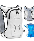 Lightweight Hydration Backpack For Running And Hiking With 1.5L Water Reservoir, snug fit vest, adjustable straps, white design.