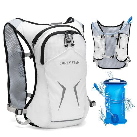 Lightweight Hydration Backpack For Running And Hiking With 1.5L Water Reservoir, snug fit vest, adjustable straps, white design.