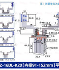 Diagram of Finger Cylinder Widened Large Opening Fixture With Mechanical Arm Built Tough Parallel Gripper MHZL216D Four Hole Adjustable Chuck K20