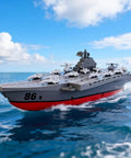 Remote Controlled Warship Battleship And Aircraft Carrier RC Boat With 4WD Dual Motors And 2.4G Radio Speeds Up To 10 Kmh Great For Lakes And Pools Ideal For Exhibits Or Military Model Collectors Beginner Friendly For Ages 14 And Up sailing on water
