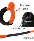 UHMWPE Soft Shackle Two Pack With Space Aluminum Recovery Ring, diameter 3/8in, length 22in, with storage bag