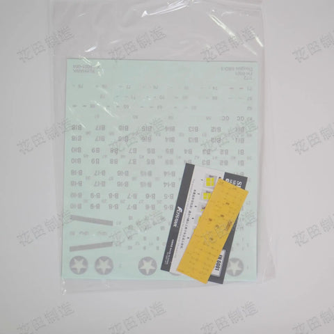 Decals for Dauntless SBD Three One To Seventy Two Scale Unassembled WWII Naval Dive Bomber Model Kit in plastic