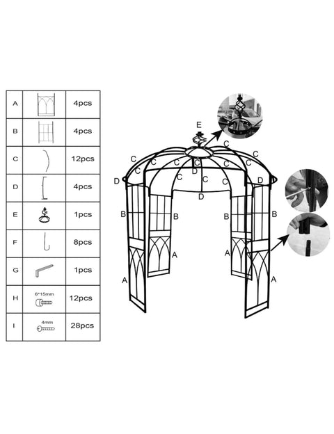 Assembly diagram of 7 Ft Garden Arch With Gate, Classic Black Finish, Tough Iron Arbor for climbing roses, showing parts list