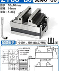 Smooth Operator Turntable Fixture For CNC With Kickass Self Centering Jaw And Sweet Rotating Base Heavy Duty Workbench Vise For Precise Metal And Wood Parts 6 To 60 Mm Range, showing a ZY60-80 CNC vise with 10x10mm jaws.