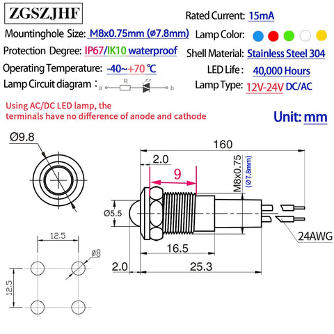 Technical diagram of 8mm Mini Indicator Light IP67 Waterproof Domed Stainless Steel 304 LED Signal Lamp Red And Green 12V 24V