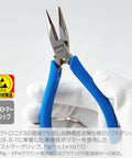 Compact Miniature Radio Pliers With Anti Slip Knurling And Tapered Nose For Precise Small Electronics Work in hand