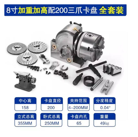 Heavy Duty Universal Dividing Head For CNC Milling Machine Vertical Horizontal Setup Precision Indexing Rotary Table With Bs2 Mount and Eight Inch Chuck Shop Floor Beast with various attachments and specifications.