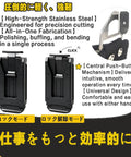 Durable Nail And Screw Pouch With Belt Clip for Electricians Carpenters Mechanics and Handymen Pro Grade Tools Organizer Bag with stainless steel clip and push-button mechanism