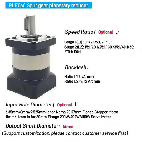Front view of PLF060 planetary gearbox reducer with 14mm output shaft and square black mounting base