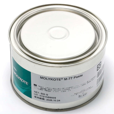 500G Anti Seize Paste Lubricant For Plastic Metal And Rubber Bearings And Machinery, Silicone Oil Based With MoS2 Lubricants, NLGI 2