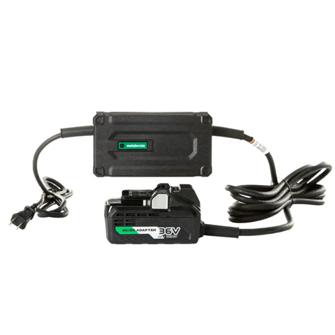 All Day Runtime MultiVolt AC Adapter For 36V Tools, Your Power Source On The Go With A 20 Ft Pivoting Cord, Generator And Long Extension Cord Ready, ET36A shown with 36V port and power cable