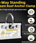 No Fuss Two Way Standing Seam Roof Anchor With Heavy Duty Five Thousand Pound Lock And Smooth Galvanized Rig For Metal Roofs showing galvanized steel design.
