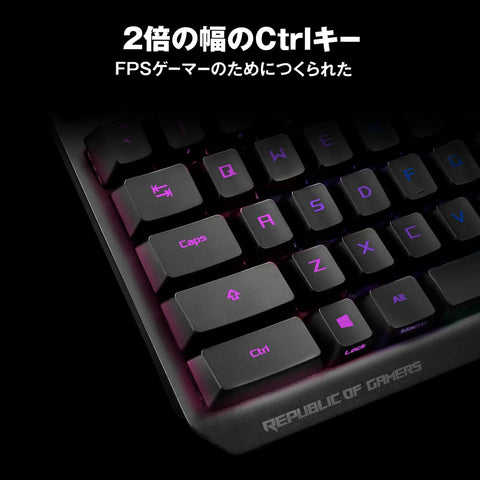Premium Gaming Mechanical Keyboard Built Different With Lightning Quick Red Optical Switches And Dead Tight Trigger Pull For Serious Session Grinds Usb Passthrough Port Wrapped Around An Oversized Left Control Key And Smooth Aura Sync Rgb Lighting In, showing RGB-lit oversized Ctrl key.