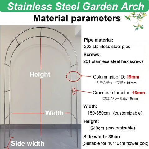 Sturdy Stainless Steel Garden Arch For Climbing Plants Outdoor Wedding Ceremony Arbor 3.5x2.4m 11x7.9ft No Fuss Setup And Low Maintenance Ideal For Party Decor And Garden Landscaping. Stainless steel garden arch with 19mm tube, 240cm high and 150-350cm wide.