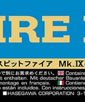 One Forty Eight Scale Spitfire Mk IXc Plastic Model Kit For RAF Fighter Plane Requires Cement And Paint Sold Separately JT79 box art
