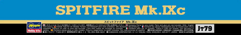 One Forty Eight Scale Spitfire Mk IXc Plastic Model Kit For RAF Fighter Plane Requires Cement And Paint Sold Separately JT79 box art
