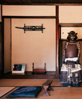 One Tier Katana Wall Mount Sword Holder With Red Velvet Padding, Vintage Bagua Pattern Display Rack on Japanese-style wall