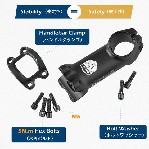 31.8Mm Bike Stem With 7 Degree Rise For Mountain Road And BMX Bikes, 60Mm 70Mm 80Mm And 90Mm Lengths, Lightweight Aluminum Bar Clamp Riser