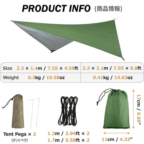 Waterproof Camping Tarp Rain Fly With UV Block Sunshade Canopy, green 210T polyester tarp displayed with accessories.