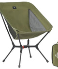 One Second Setup Camping Chair With Elastic Cord Frame And 441Lb Capacity, olive green, portable with carry bag visible