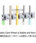 Elastic card wheel non-slip feature on movable broom and mop holder stainless steel mop rack organizer