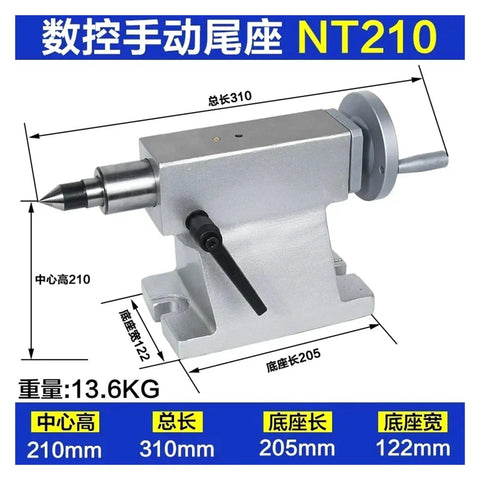 Badass Four Axis Lathe Tailstock With Manual Telescopic Design And Adjustable Indexing Head For CNC Machining Center, 310mm long, cast iron.
