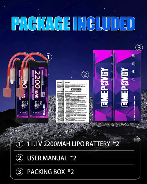 11.1V 3S 2200mAh 50C LiPo Battery Pack With T Plug For FPV Drones Quadcopters And RC Airplanes Two Pack in packaging