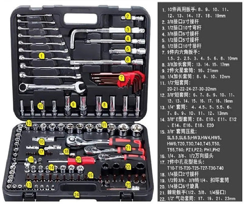 Grease Monkey Ready 120 Piece Socket Set With Ratchet And Torque Wrench Chrome Vanadium Steel Mechanic Tool Kit For Home Projects Or Car Repairs Hex Star Torx Bits in portable case.