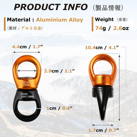 Heavy Duty 30KN Swing Swivel With Dead Silent 360 Rotation and Smooth Glide Design for Tree Swings, showcasing aluminum alloy material and size details.