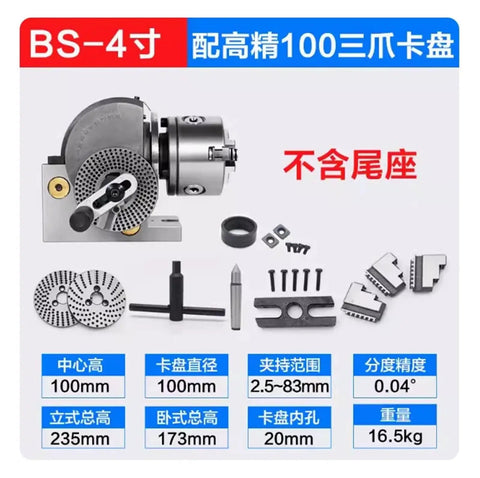 Top Shelf Universal Dividing Head Featuring Knockout Heavy Duty Three Jaw Chuck And Plug Play Precision Tailstock For Shop Ready CNC Milling Router Rotary Table Projects with accessories and specifications.