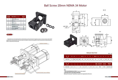 Diagram and parts of Premium 20mm Ball Screw With Long Pitch 40mm Lead, 1160mm Length, Includes Nut and BK15 End Supports for NEMA 34 Motor