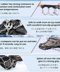 Grippy Ice Cleats For Boots And Shoes With Stainless Steel Micro Spikes, Snow Traction Grips For Hiking Fishing Walking Climbing Mountaineering, 24 Spikes XL Size, Anti Slip Crampons shown in detail