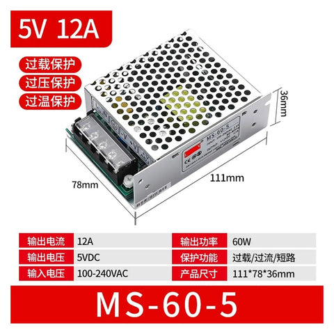 Switching Power Supply 50W 60W 75W With Adjustable 5V 12V 24V DC Outputs For 5A 10A Current 220V AC Input To 24V DC Conversion Plug And Play DIY Projects Home Electronics And Small Tech Builds, metal case 111x78x36mm