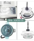 Inverter Air Conditioner DC Brushless External Fan Motor FW30J-ZL ZWS30-J 310V, detailed views of plug-n-play replacement part.
