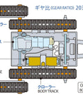 Diagram of Arm Crawler Tool Set No 211 70211 with extendable front arm, showing gearbox, arm track, battery case, and gear ratio.