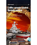 Packaging of RC Battleship Model LHD-881 1/390 Twin-Engine Electric Warship With 2.4G Radio Remote High Frequency Drive Night Cue Lights