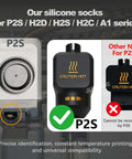 Silicone socks for P2S H2D H2S H2C A1 series, showing compatibility comparison with P2S extruder. Caution Hot warning visible.