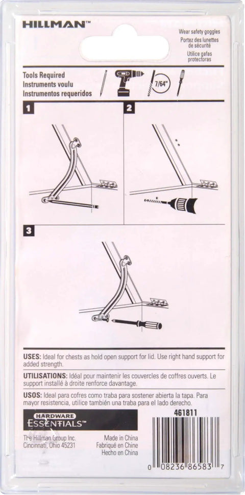 Installation instructions for Left Side Friction Assisted Lid Support Brass Finish for Lids and DIY Projects