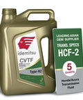 Honda CVT Transmission Fluid HCF2 Type H2 For Continuously Variable Transmissions 5 Quart Bottle Built For Smooth Shifts Peak Protection And Real World Performance With Advanced Additives. 5-quart bottle
