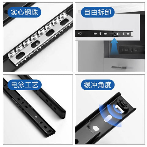 27 Inch Wide Two Section Drawer Track With Quiet Soft Close Glide Built Tough With Steel Ball Bearings 16 Inch Length