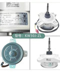 Variable Frequency DC Brushless External Fan Motor For Inverter Air Conditioners FW30J ZL And ZWS30 J 310V Replacement, motor details