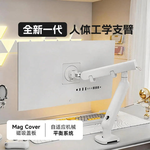 Ergonomic Desktop Monitor Mount With Buttery Smooth Mechanical Spring Arm positioned on a sleek desk for optimal single screen use.