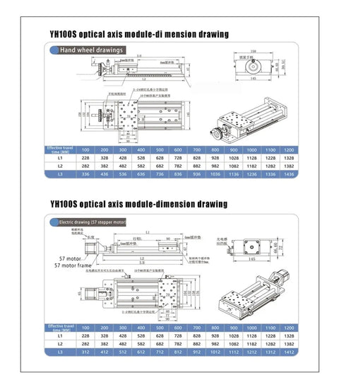 YH100S optical axis dimension drawing for Smooth Operator Cnc Optical Axis Ball Screw Slide Module With Precision Linear Motion Guide Rail Actuator Kit.