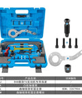 Upgrade Your Ride With This Awesome Camshaft Engine Timing Tool Set Designed For BMW B38 B48 B58 Engines Perfect For 3 Series, 5 Series Family Cars Or Any Street Racer Looking To Fix Minor Daily Malfunctions Without Breaking The Bank While Sturdy And, blue plastic case with BMW B48 timing tools, steel pins, bolts, and alignment plate