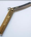Dope Japanese Folding Knife With Blue Paper Steel Blade, 3mm Thick, 120mm Closed, 220mm Open, Brass Handle, High Edge Retention, Nagao Seisakusho Craft, EDC Ready Everyday Carry Knife