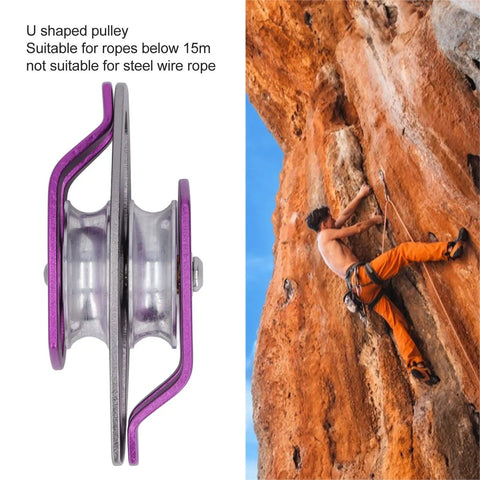 Beefy Outdoor Climbing Rescue Pulley With Swing Plate, 32KN Capacity, showing side view, aluminum magnesium alloy construction