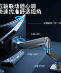 Heavy Duty Monitor Mount With No Sweat Clamping Design And Butter Smooth Pivot Swivel showing adjustable angles for optimal viewing.