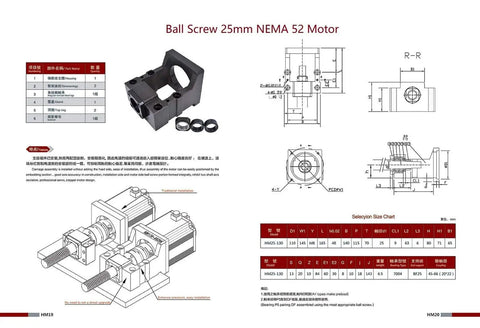 Long Pitch 25mm Ball Screw With High Lead, 2950mm Total Length, 116.14in, Includes Nut, BK20 And BF20 End Supports, Flexible Coupling, Nut Housing, And Motor Bracket For Nema 52 Motor For CNC Routers And Milling Machines technical diagram